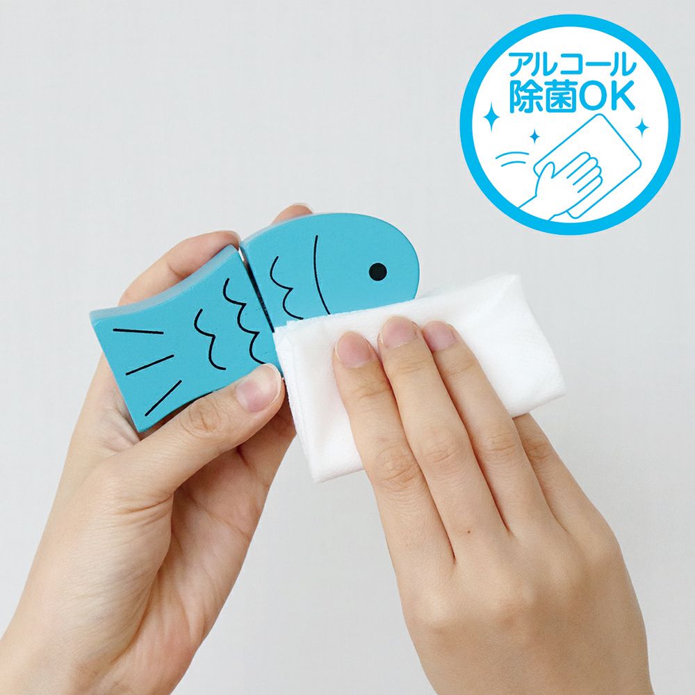 GENI（ジェニ） First Little Chef（ファーストリトルシェフ） | Aming