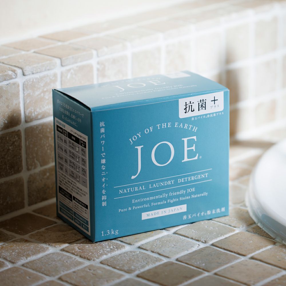 善玉バイオ粉末洗剤 浄 JOE 抗菌プラス 1.3kg 専用スプーン付き 洗濯用