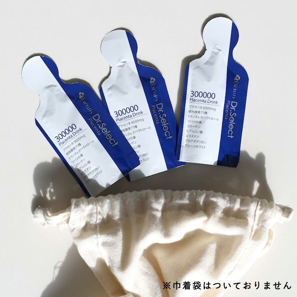 Dr.Select（ドクターセレクト）プラセンタ300000スマートパック 7包入