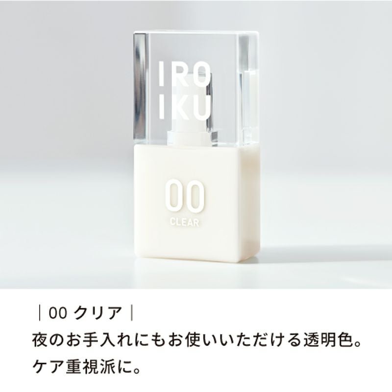 SHIRORU（シロル）クリスタルホイップ 120g | Aming アミング公式