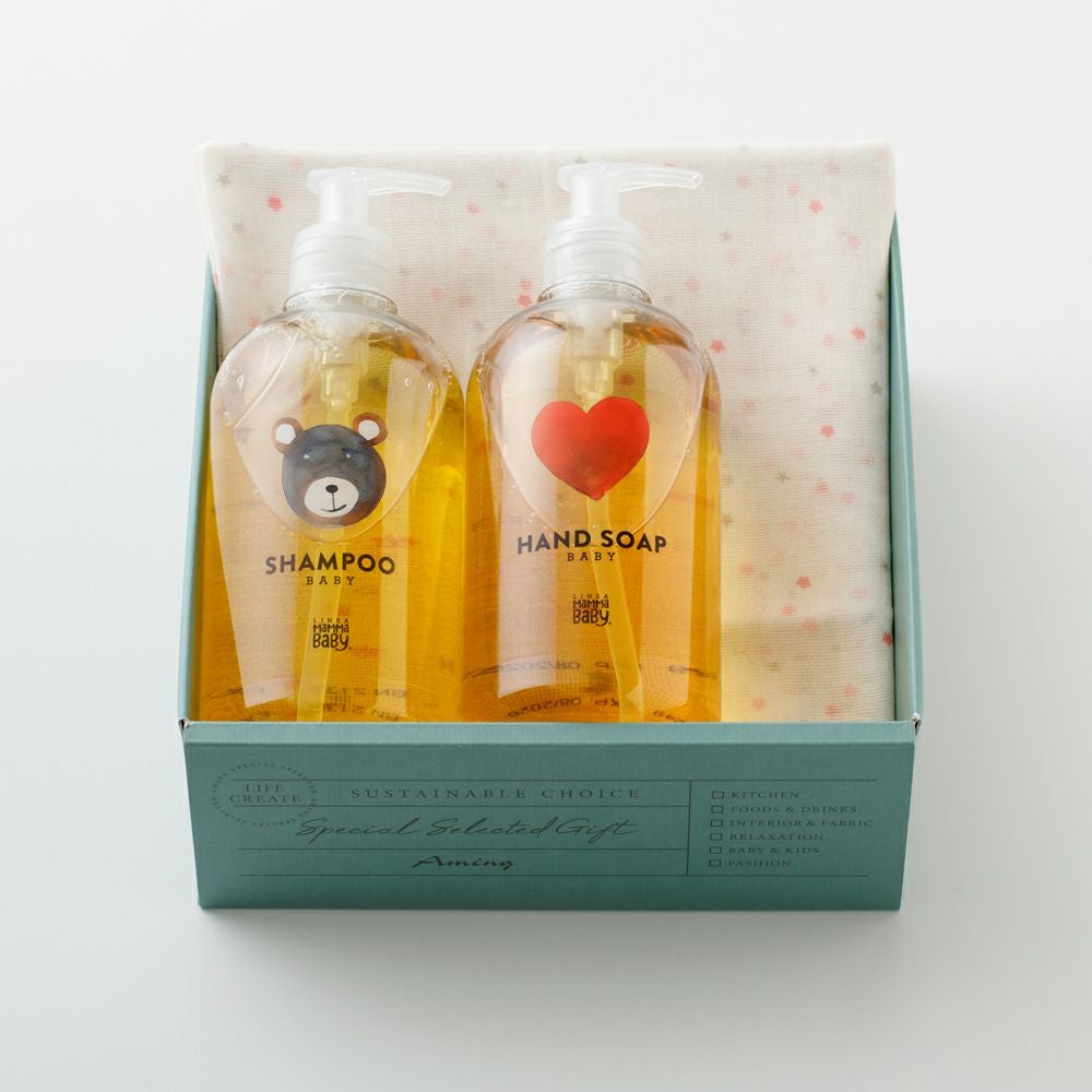 出産祝い ギフトセット】MammaBaby（ママベビー）シャンプー＆ソープと