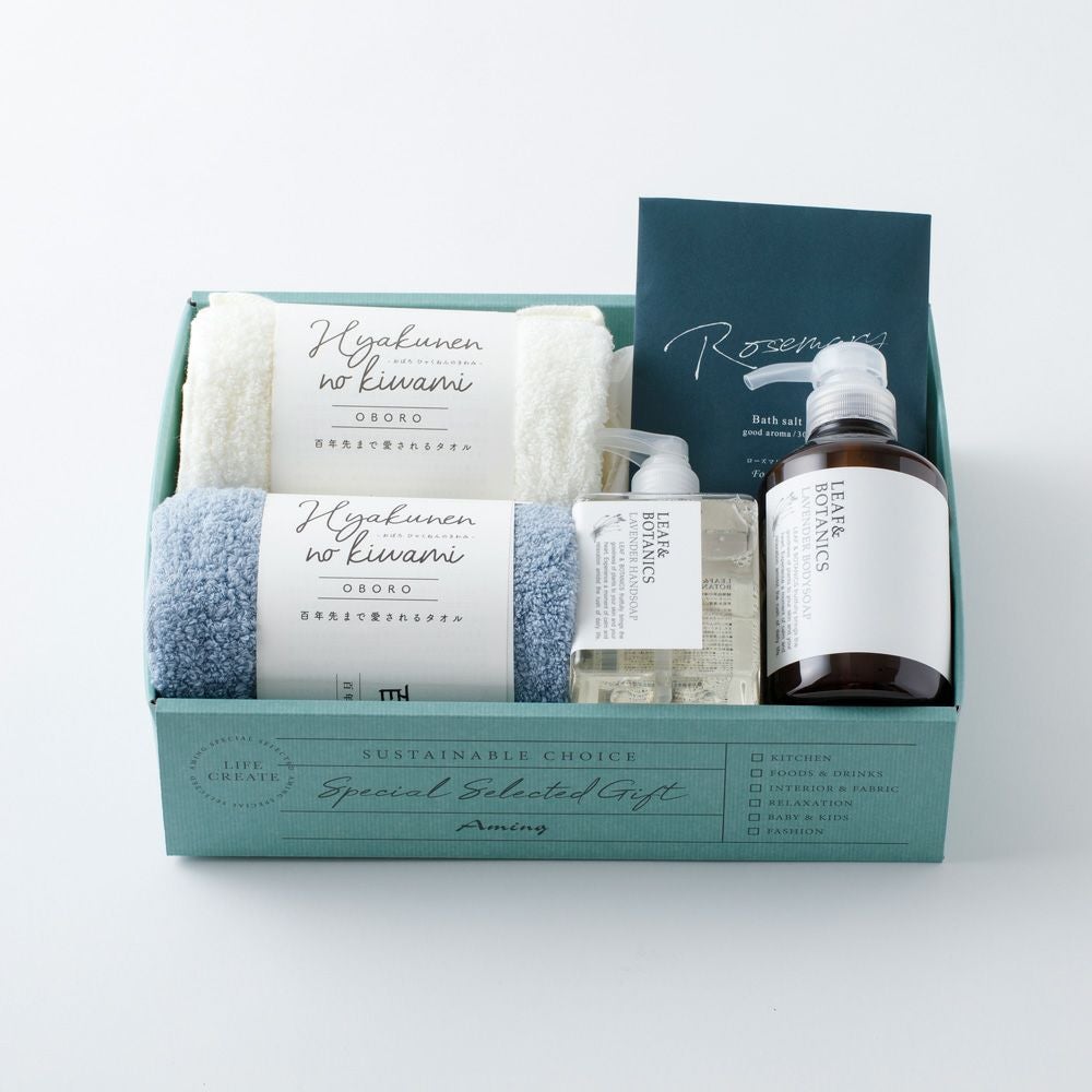 使い心地抜群！こだわりタオルのバスギフト【ギフトボックス入り