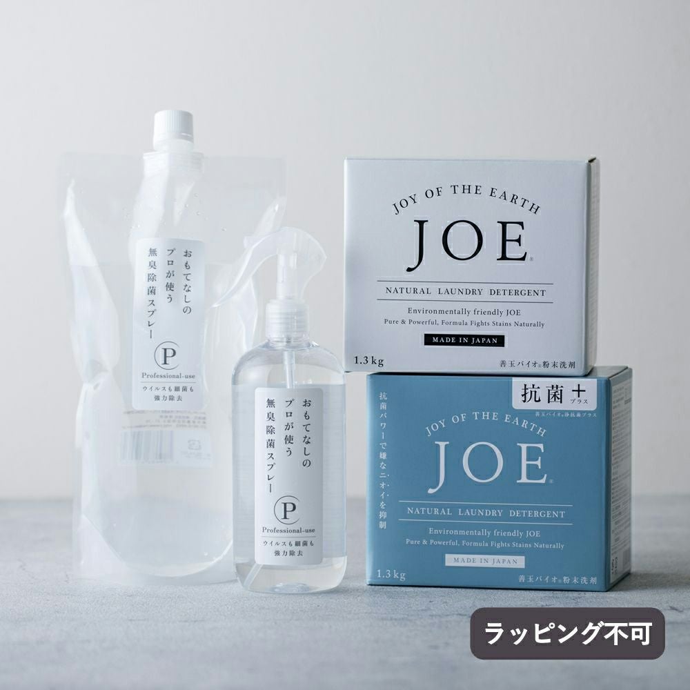 み*き様 JOE 善玉バイオ　洗剤　新品 善玉バイオ粉末洗剤 浄 JOE 1.3kg 洗濯用洗剤 ［アミングオリジナル