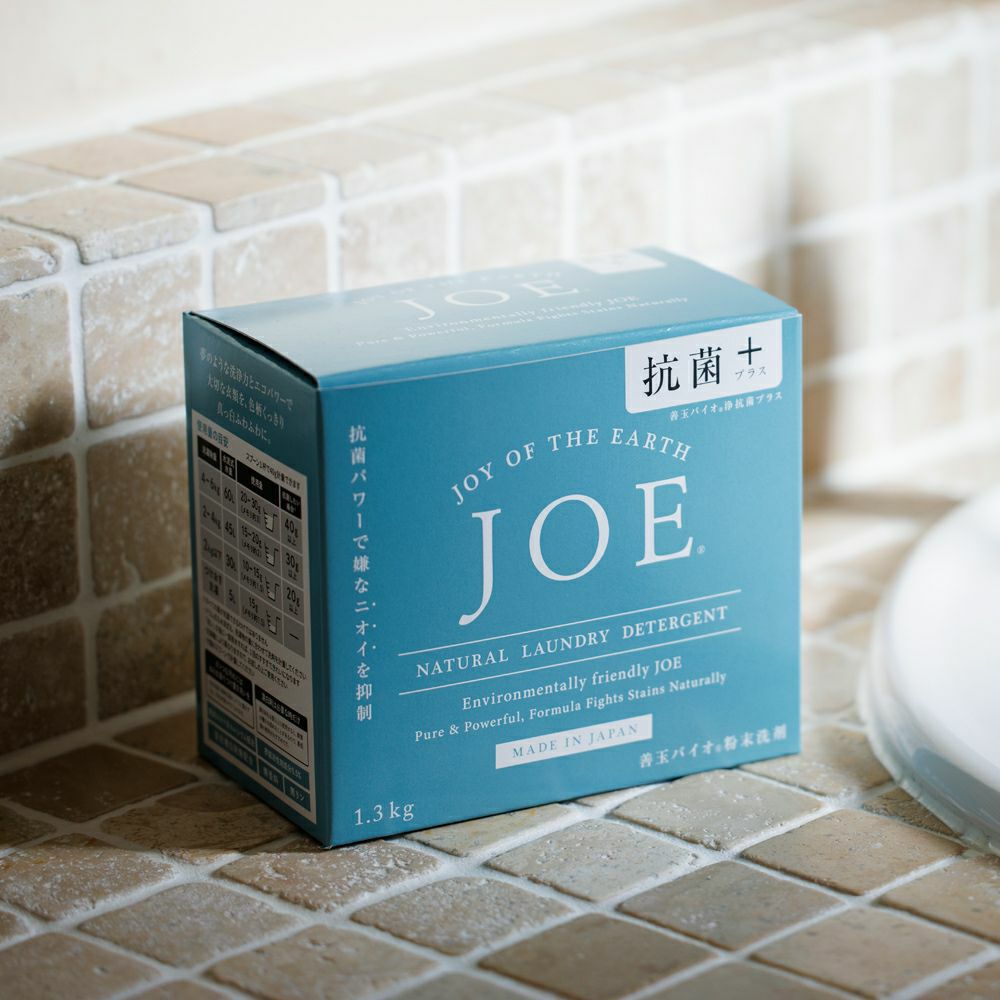 善玉バイオ粉末洗剤 浄 JOE 1.3kg 洗濯用洗剤 ［アミングオリジナル
