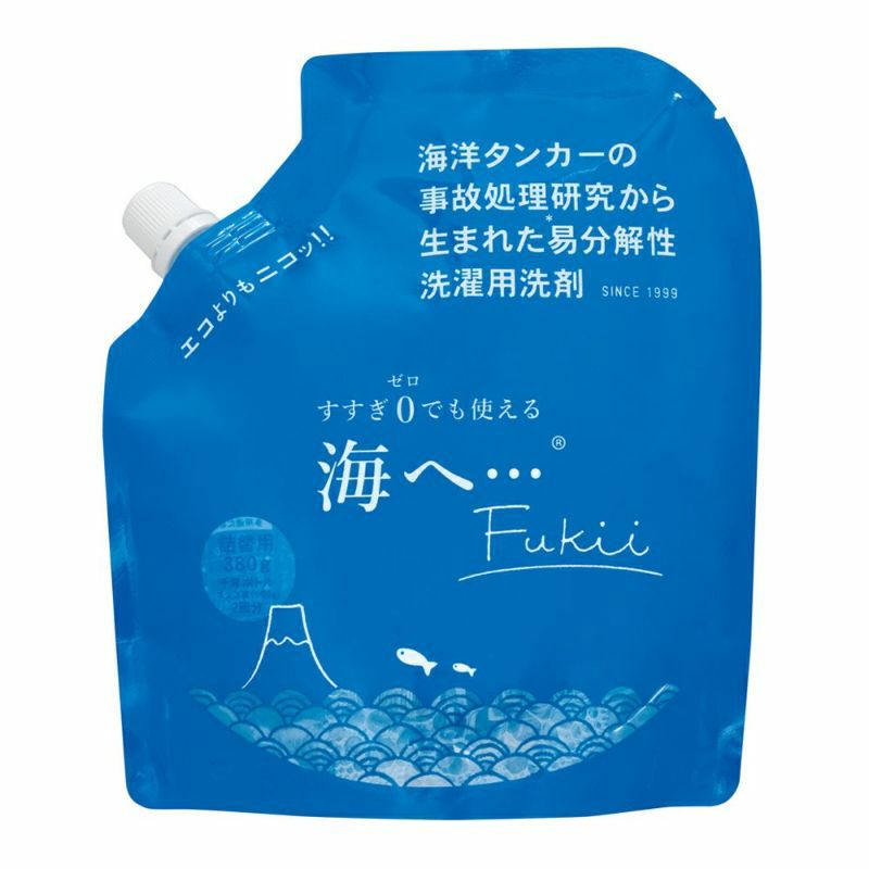 洗濯用洗剤 海へ… Fukii（フッキ―） 詰替用 380g | Aming アミング公式