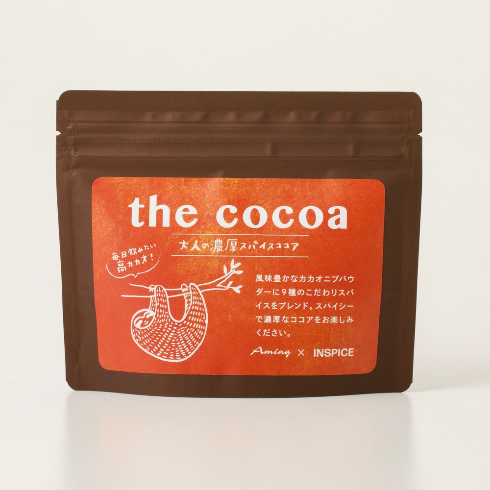 Amingオリジナル】INSPICE（インスパイス）the cocoa ハイカカオと