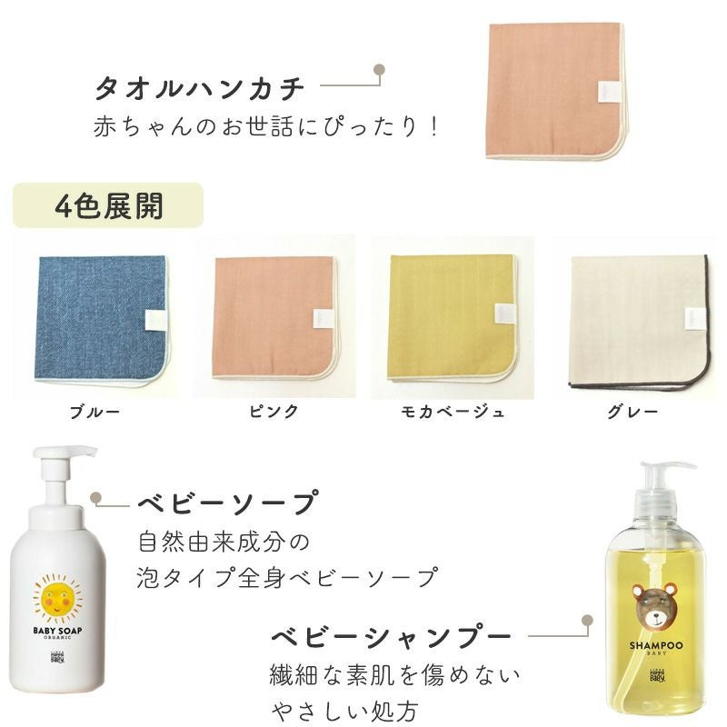 000000019496-28.jpg?size=l&w=