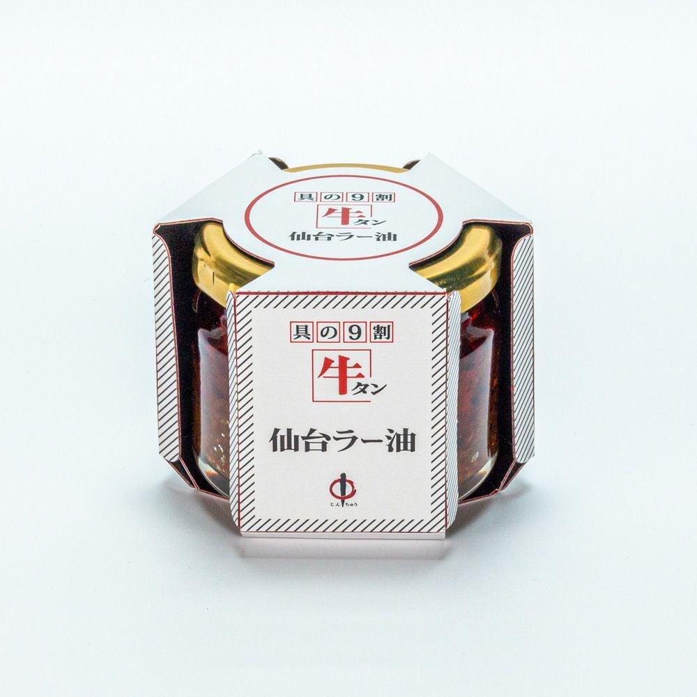 Lakshimi（ラクシュミー） 極上はちみつ紅茶 10袋BOX | Aming アミング