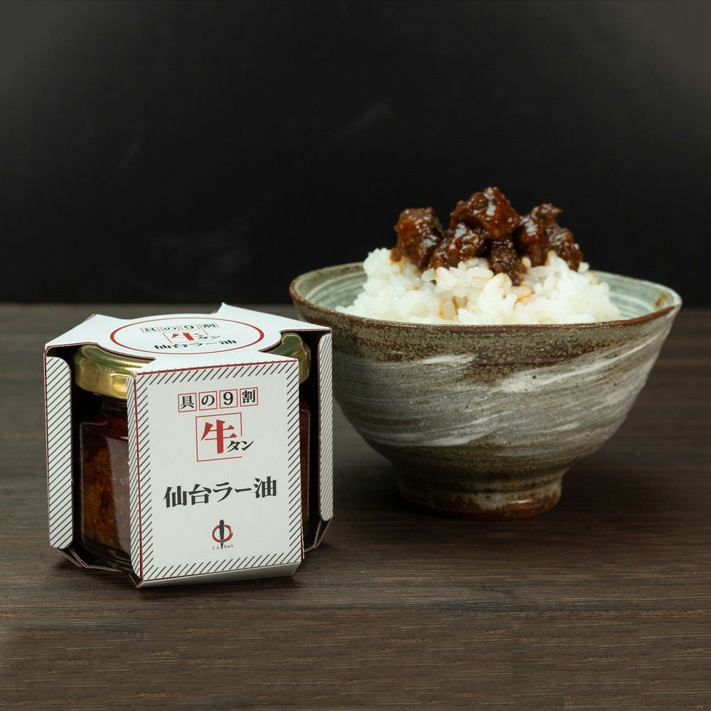 九鬼 黒ごまラテ ノンスウィート 100g | Aming アミング公式オンライン