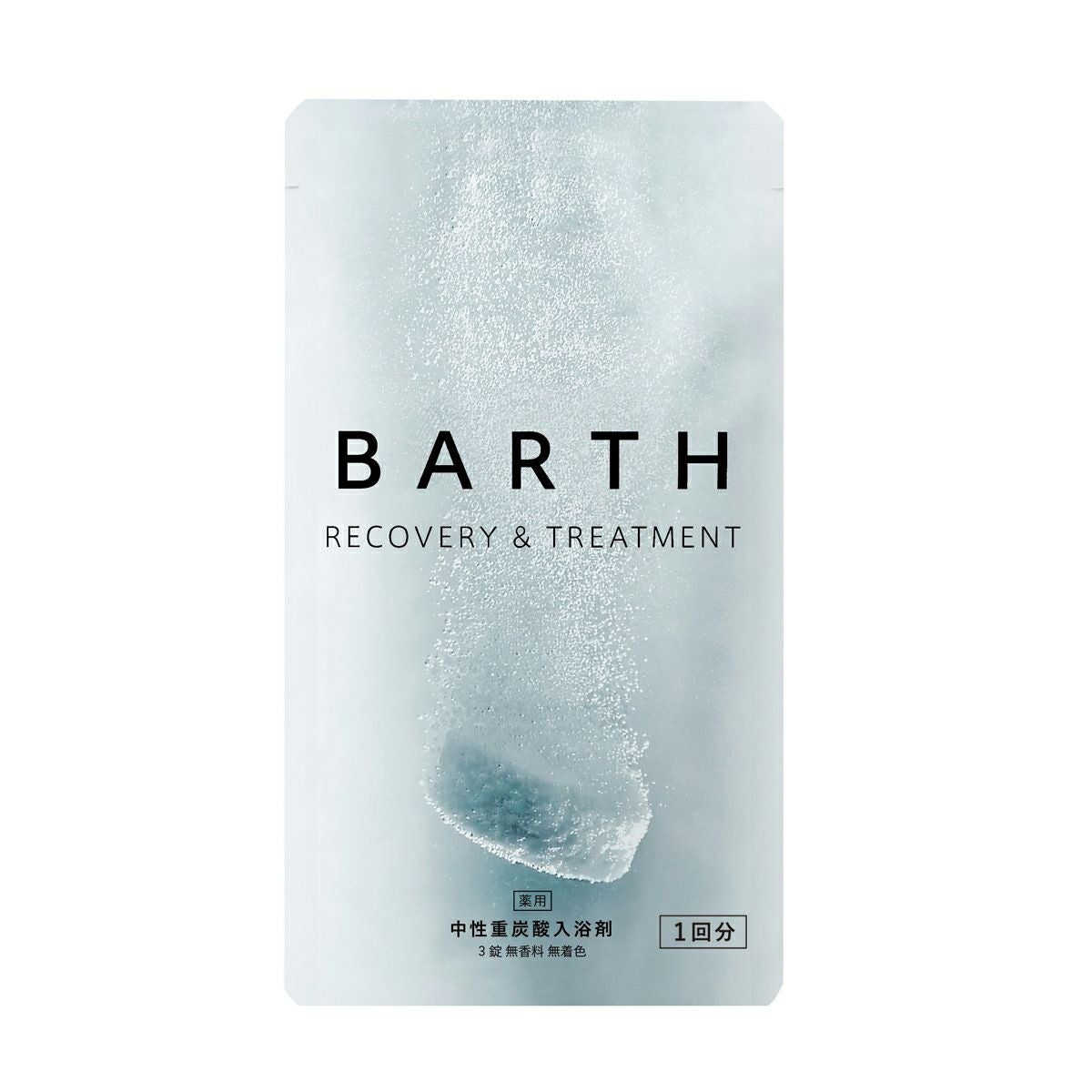 BARTH（バース） 薬用BARTH中性重炭酸入浴剤 3錠（1回用） | Aming
