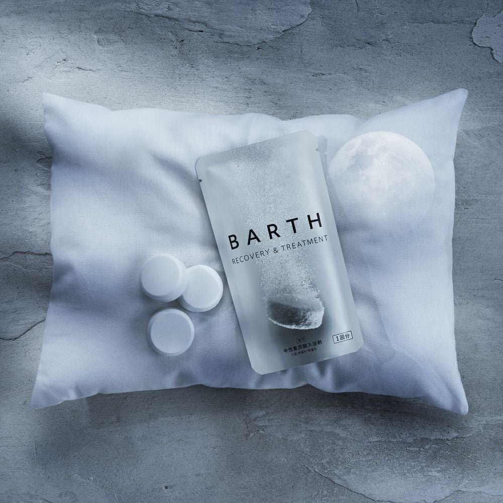 BARTH（バース） 薬用BARTH中性重炭酸入浴剤 3錠（1回用） | Aming