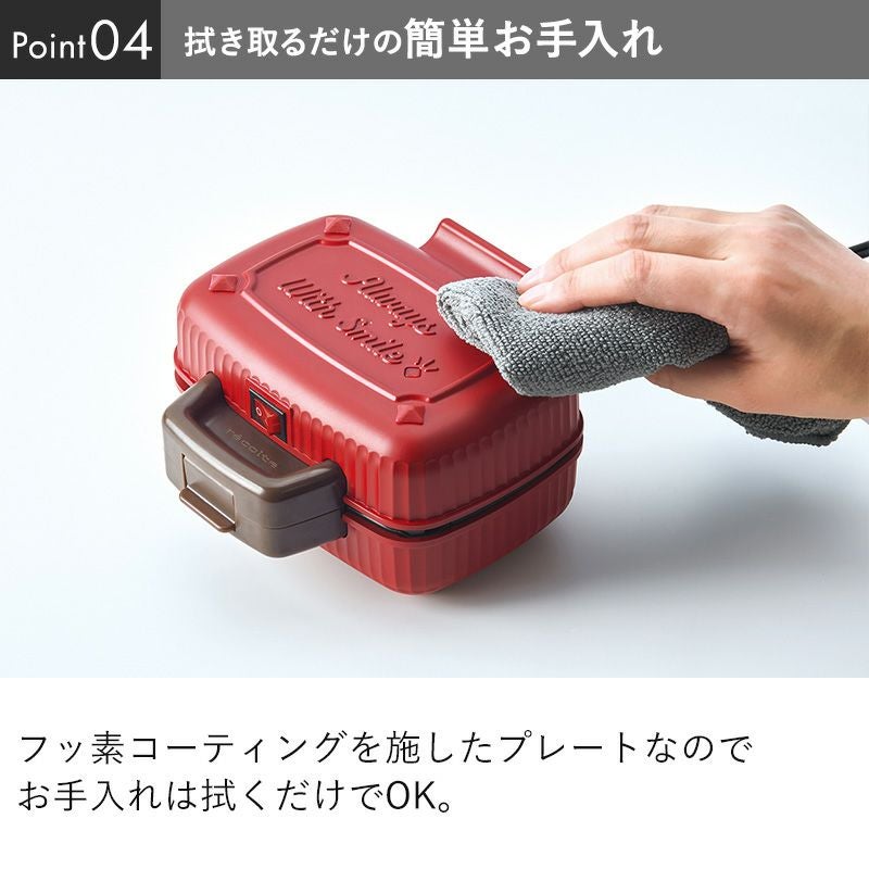 CHAIN（チェイン）バスアメニティボックス 50mL／50g | Aming アミング