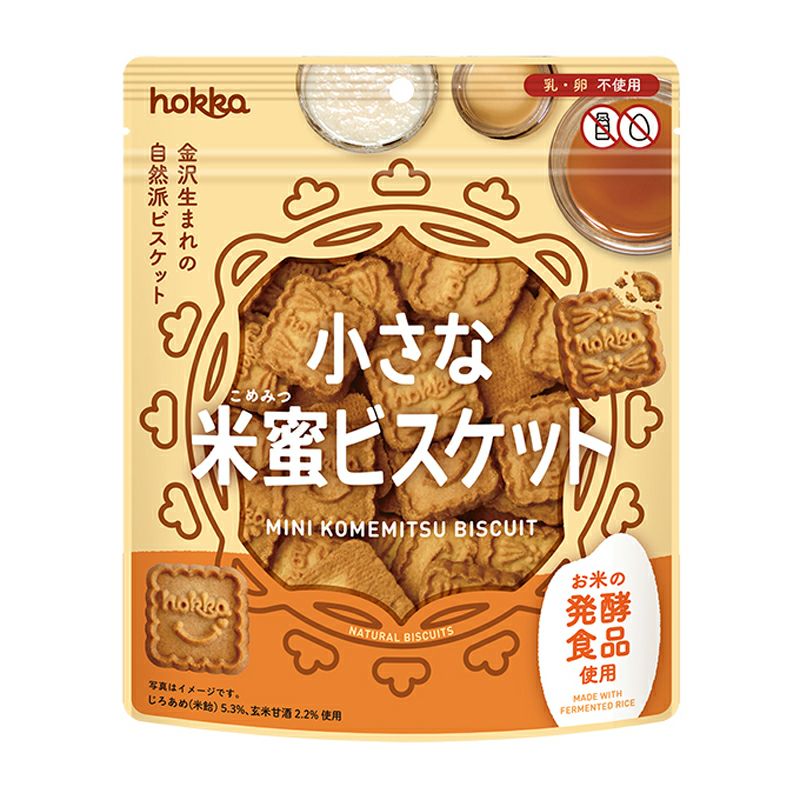 hokka（ホッカ） 小さな米蜜ビスケット | Aming アミング公式