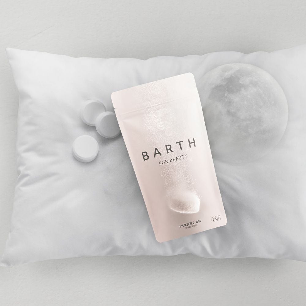 BARTH（バース） 中性重炭酸入浴料BEAUTY 90錠（30回用） | Aming
