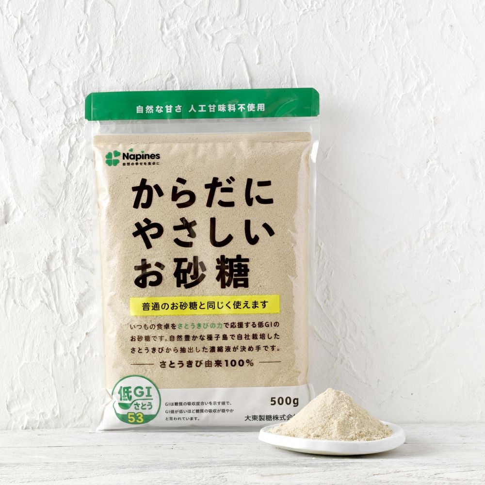 からだにやさしいお砂糖 500g | Aming アミング公式オンラインショップ