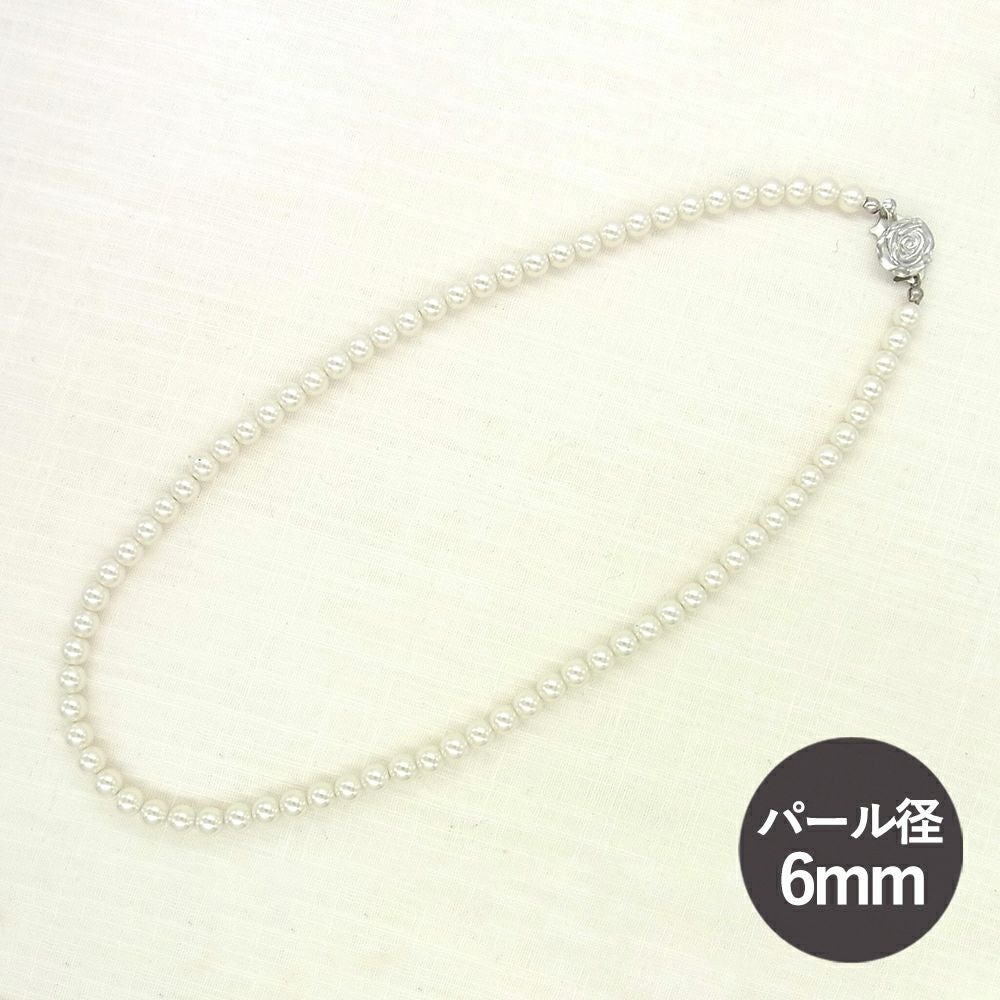 パールネックレスNO25-2297 パールネックレス パール径7mm / 品番15-10192 | Aming アミング公式