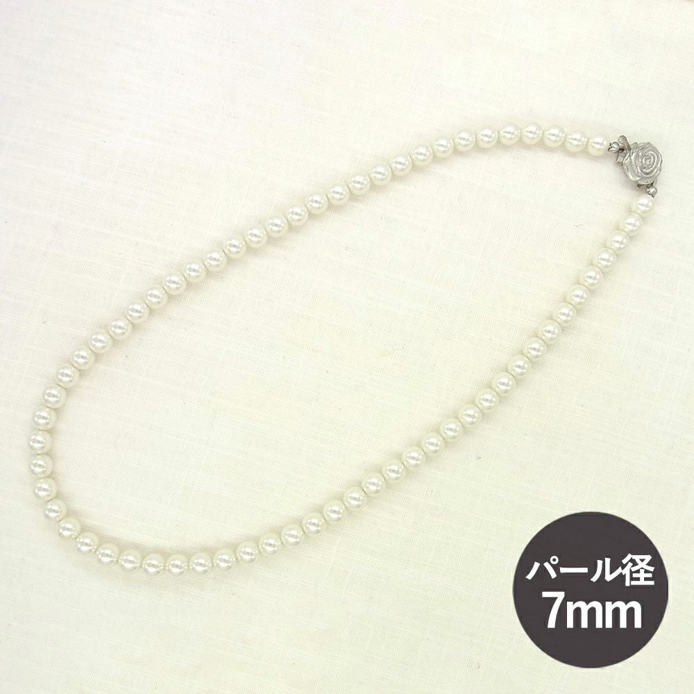 パールネックレス パール径7mm / 品番15-10192 | Aming アミング公式