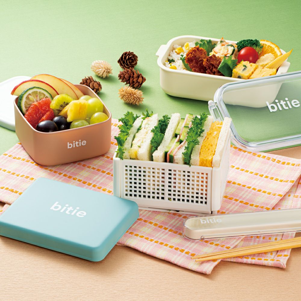 bitie サンドイッチケース（S) | Amingオンラインショップ