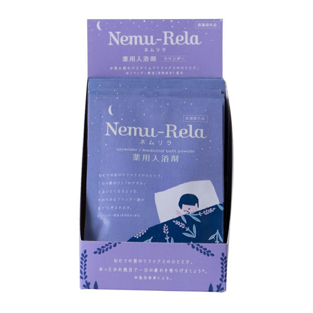 Kneipp（クナイプ） グーテナハト バスソルト ホップ&バレリアン 850g