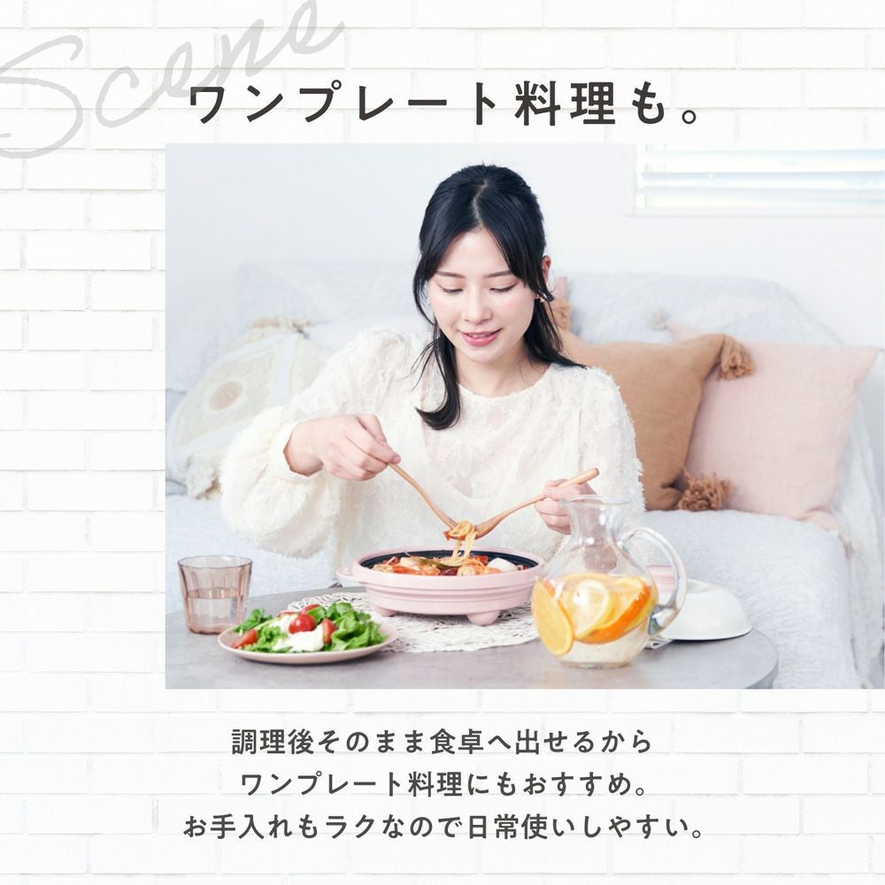 RANGEMATE PRO (レンジメートプロ) | Amingオンラインショップ