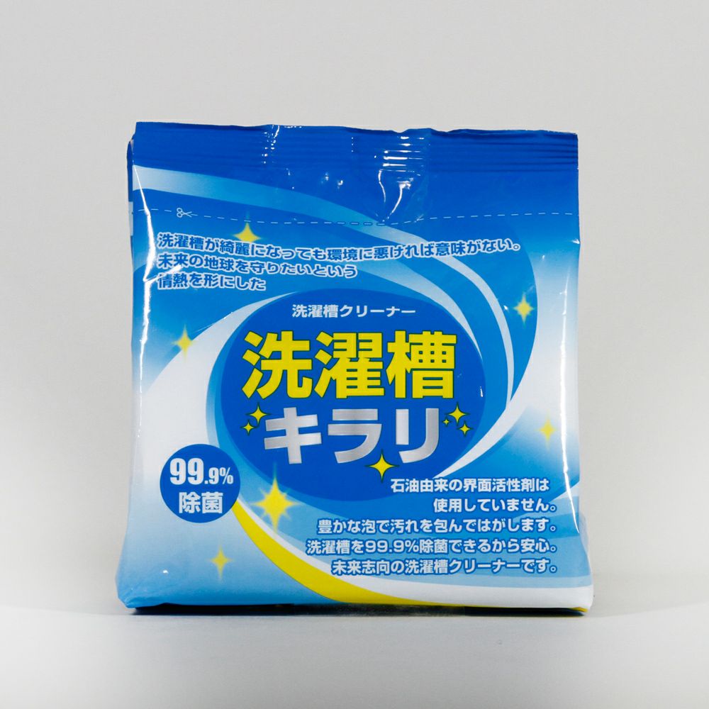 善玉バイオ粉末洗剤 浄 JOE 抗菌プラス 1.3kg 専用スプーン付き 洗濯用