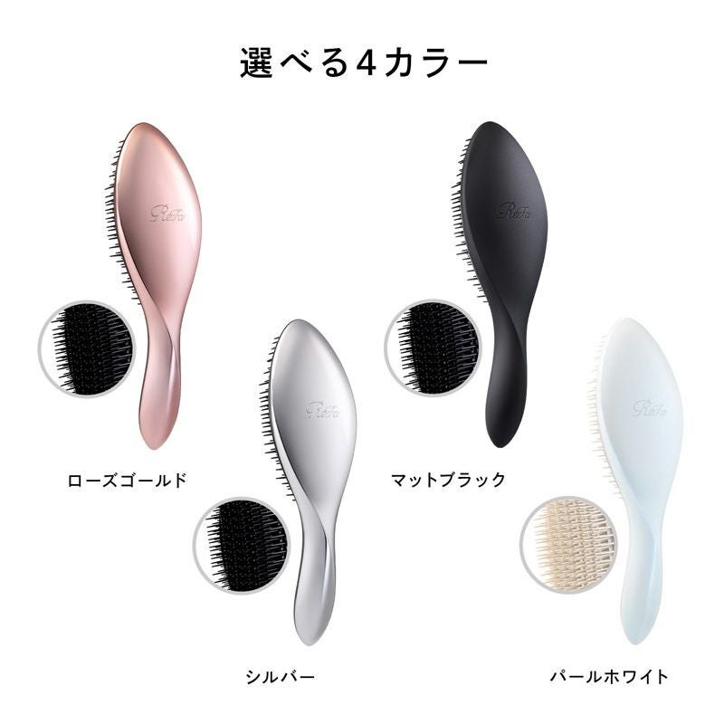 ReFa SHAMPOO BRUSH MILK（リファシャンプーブラシミルク） | Aming