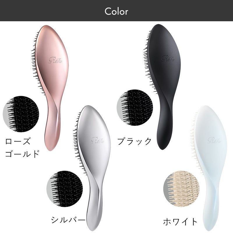 【新品3本セット】ReFa AILE BRUSH 3色セット 000000020731-13.jpg?size=l&w=
