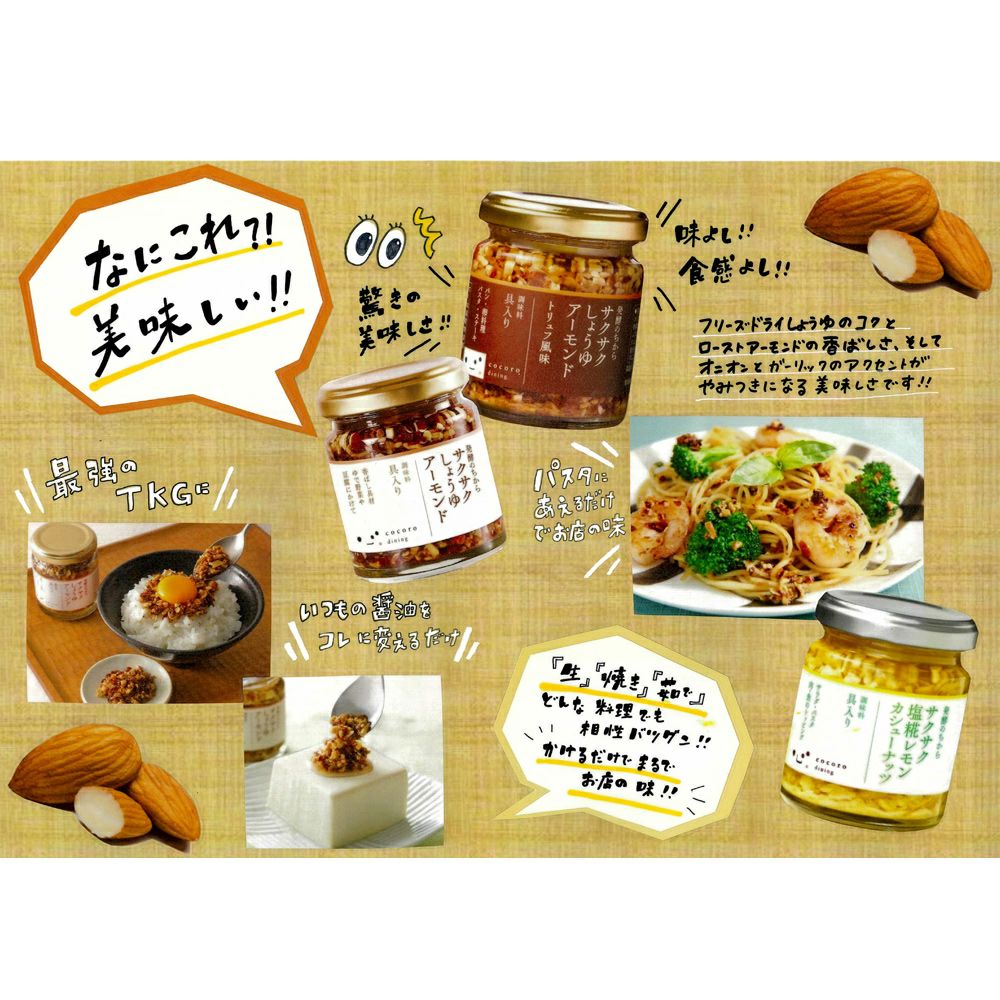 KINTO（キントー） コーヒーカラフェセット ステンレス 4cups 600mL