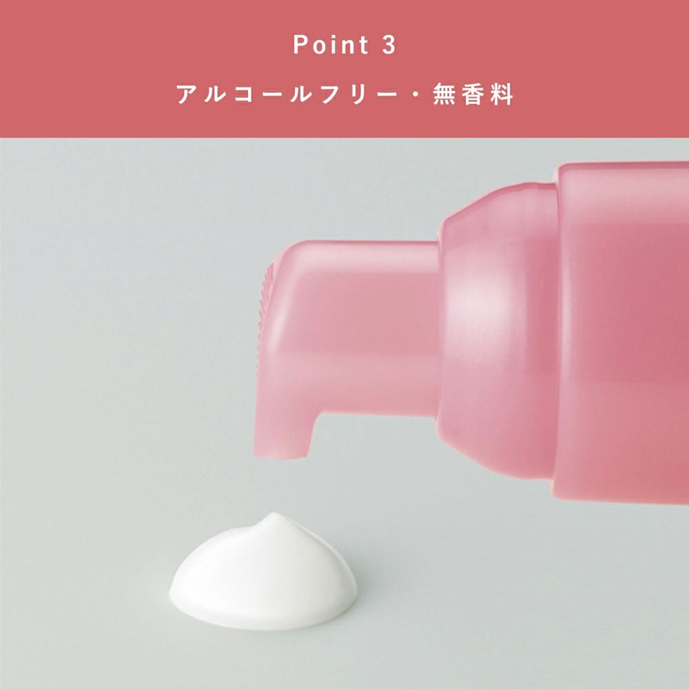 CHAIN（チェイン）ヘアソープ 200mL | Aming アミング公式オンライン