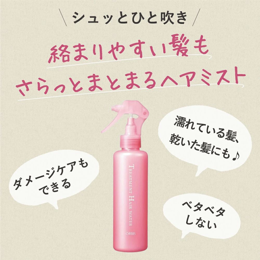 BARTH（バース） 薬用BARTH中性重炭酸入浴剤 90錠（30回用） | Aming