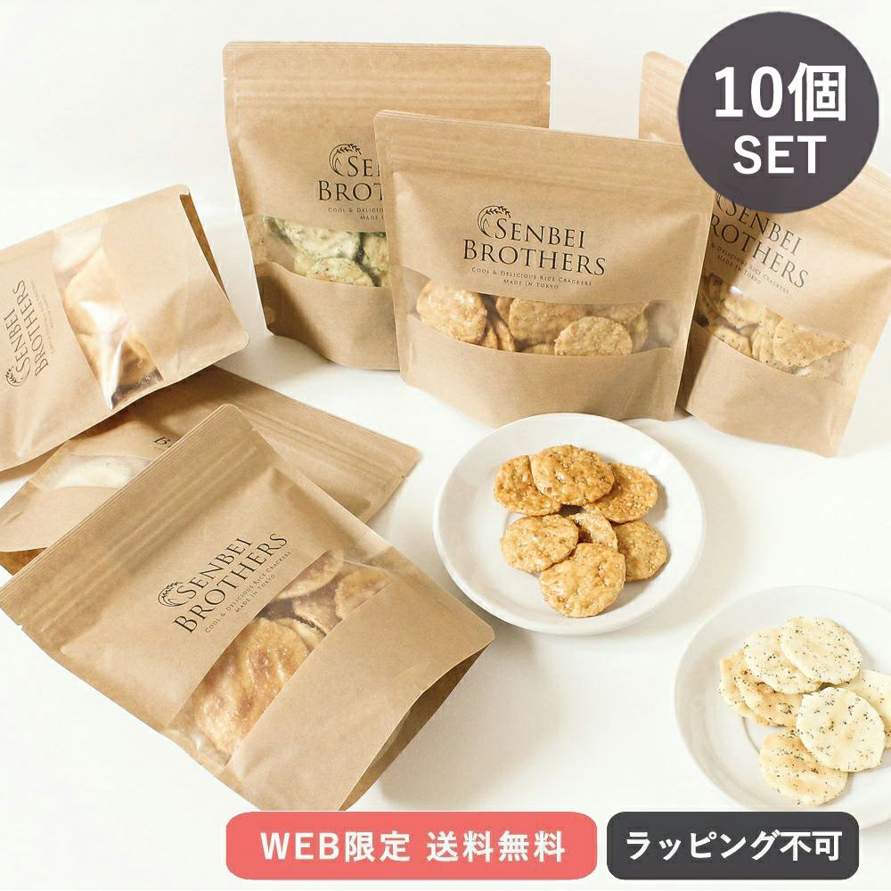 Amingオンラインショップ】雑貨や贈り物、内祝いに・キッズ＆ベビーと