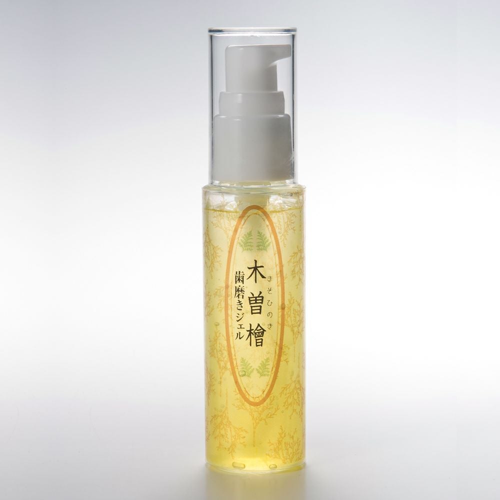 CELLULA（チェルラー）ホワイト ブライトセラム 15mL【医薬部外品