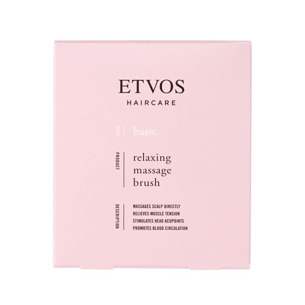 ETVOS（エトヴォス） リラクシングマッサージブラシ マットピンク
