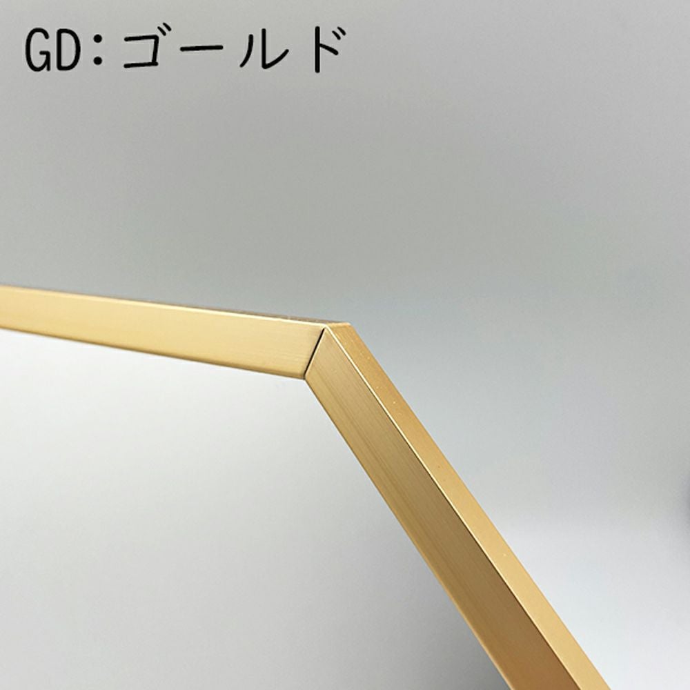 オクタム 八角形 スタンド/ウォールミラー ゴールド | Amingオンライン