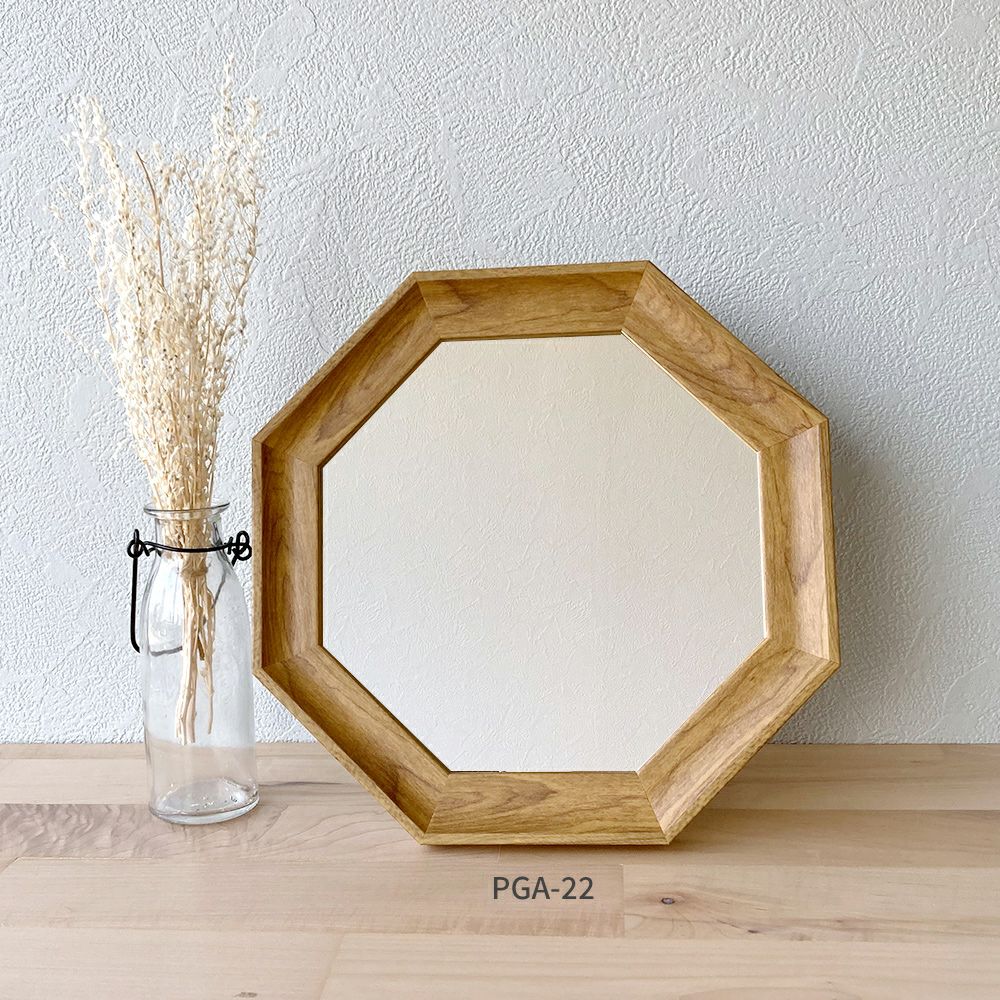 プロローグ ウォールスタンドミラーM ナチュラル | Amingオンライン