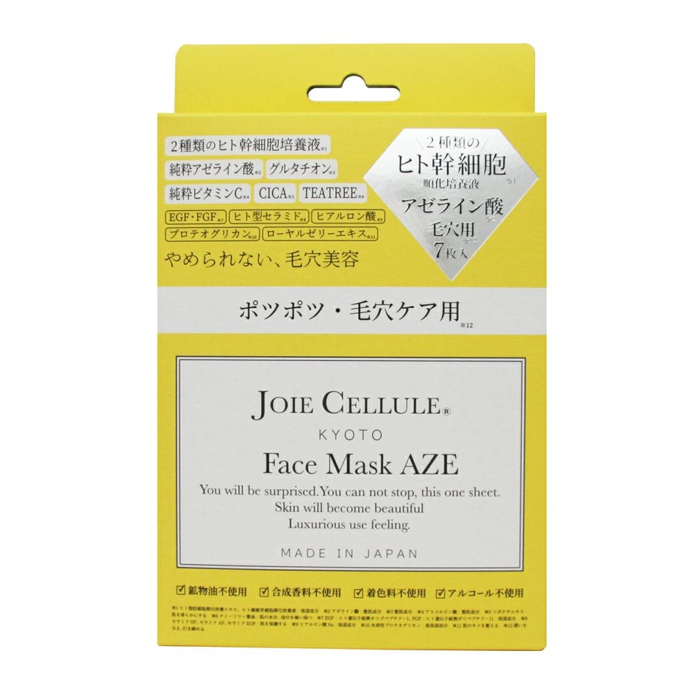 000000021262-01.jpg?size=l&w=