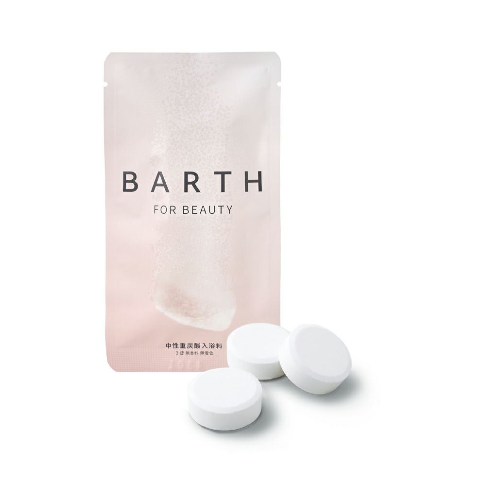 BARTH（バース） 薬用BARTH中性重炭酸入浴剤 3錠（1回用） | Aming