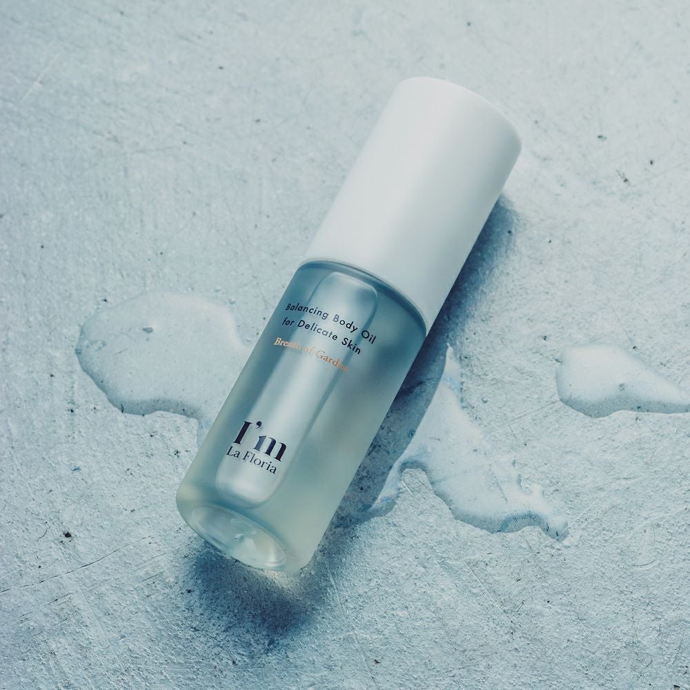 I'm La Floria（アイムラフロリア） バランシングボディオイル | Aming