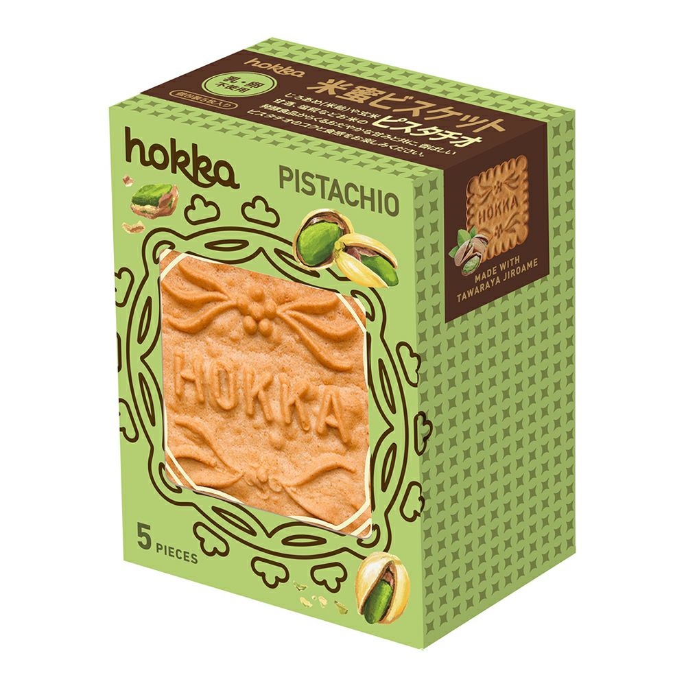 hokka（ホッカ） 米蜜ビスケットピスタチオ | Aming アミング公式