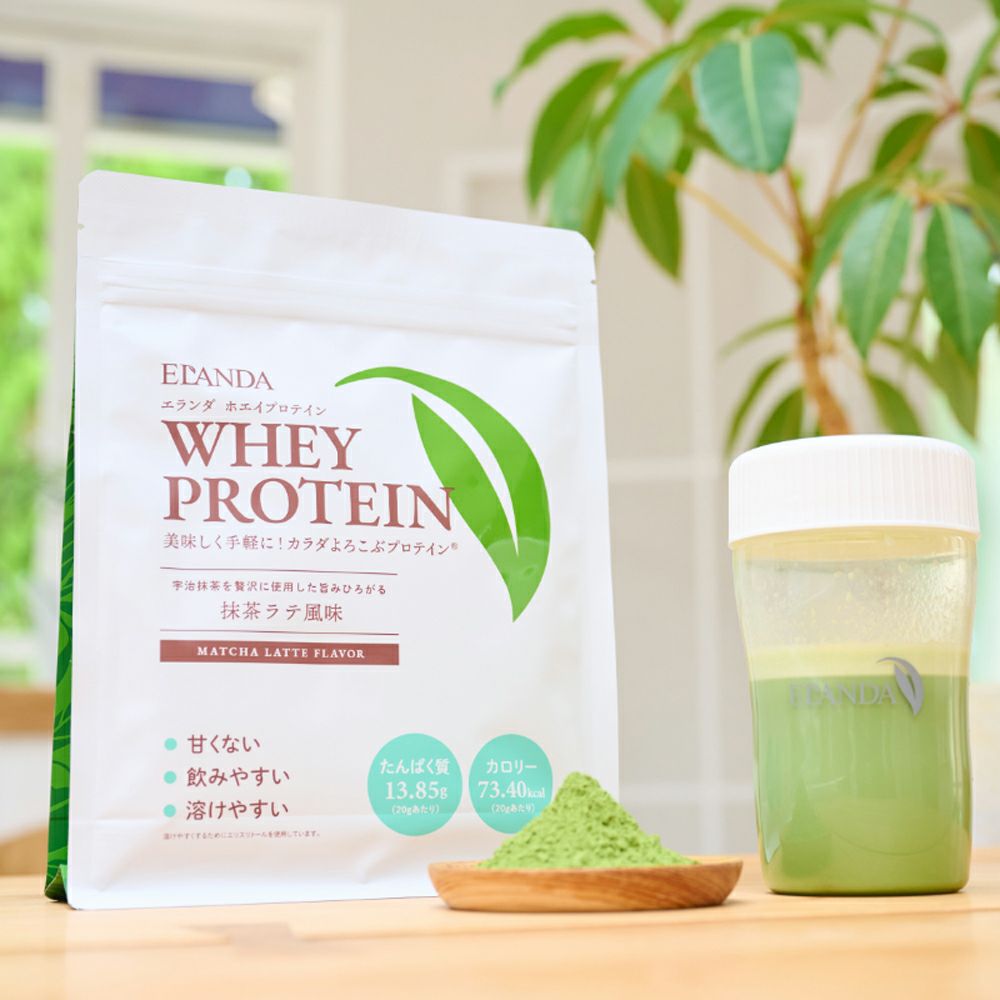 エランダ ホエイプロテイン 320g | Amingオンラインショップ