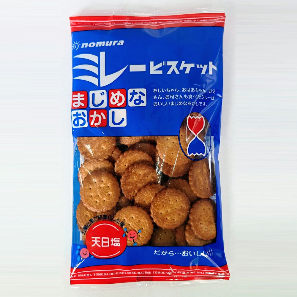 SG00001 訳アリ品 ミレービスケット　まじめなおかし　5箱まとめ [0000000002555] ミレービスケット 野村煎豆 まじめなおかし 120g | Aming アミング公式