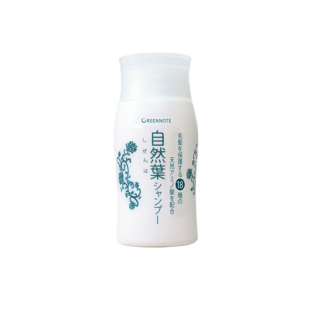 グリーンノート 自然葉シャンプー 30mL | Aming アミング公式