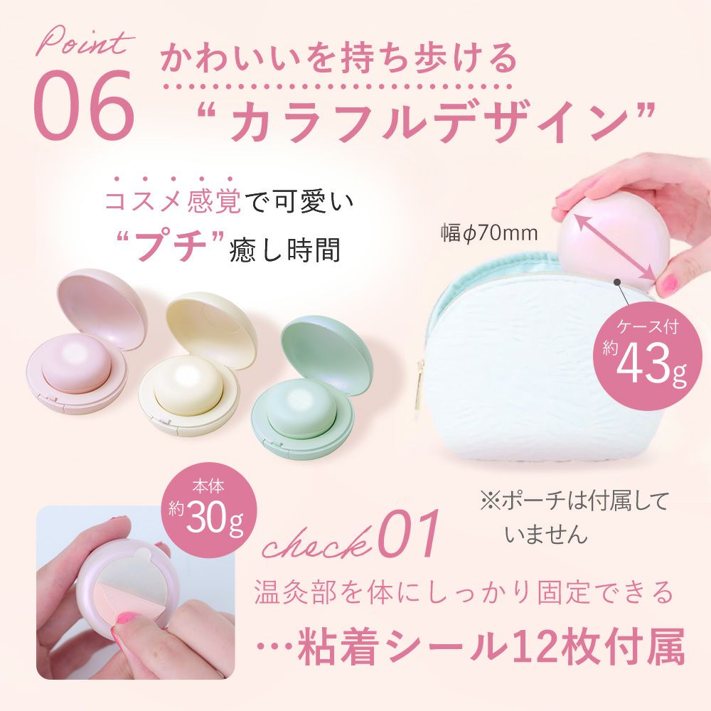 FESTINO（フェスティノ） フェイシャル クレンジング ナノスチーマー