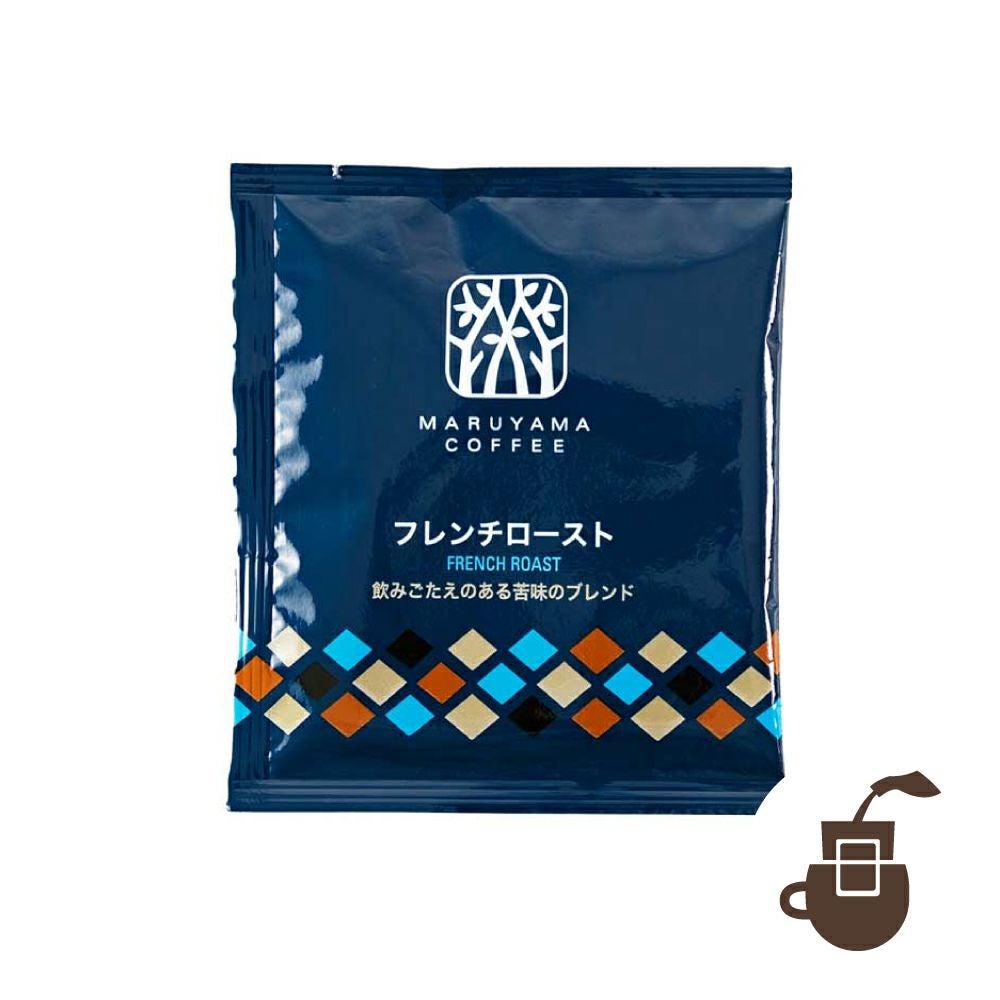 丸山珈琲 ドリップバッグ フレンチロースト | Aming アミング公式