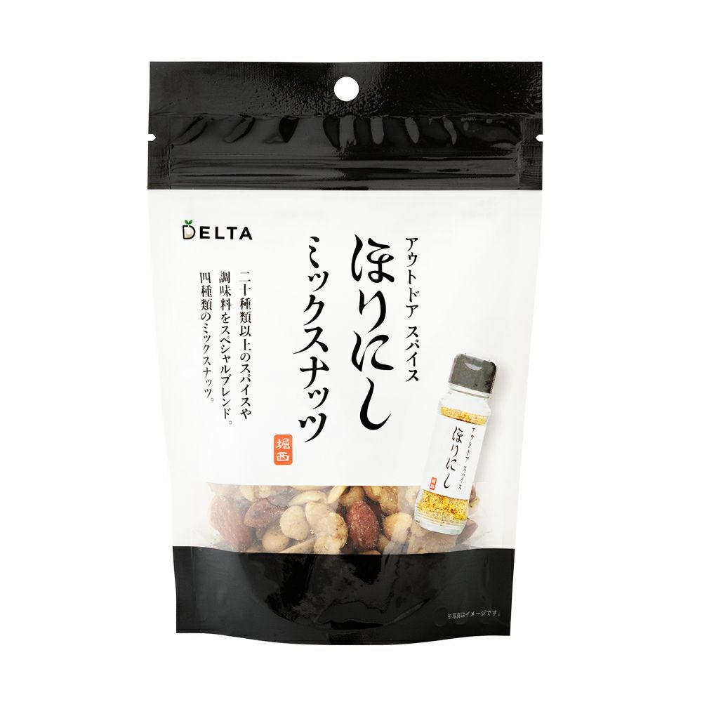 アウトドアスパイス ほりにしミックスナッツ