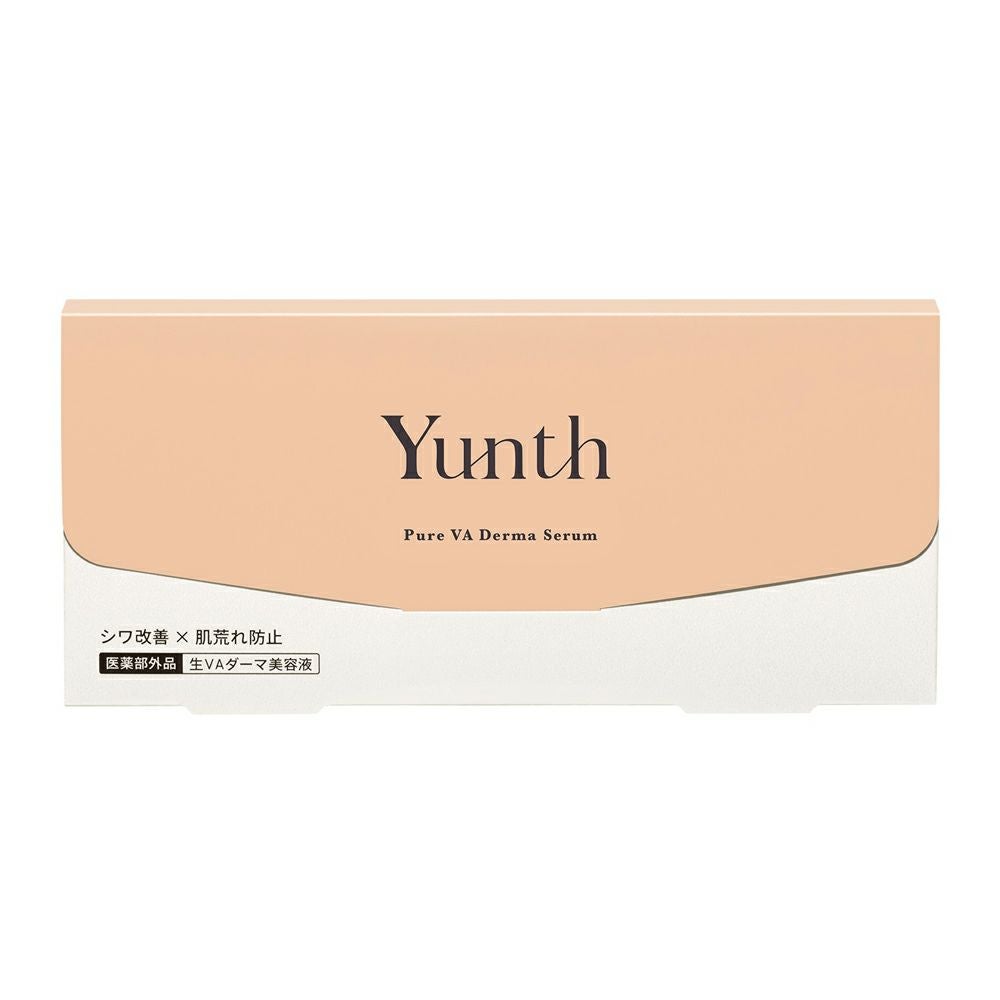 Yunth（ユンス） 生VAダーマ美容液【医薬部外品】 | Amingオンライン