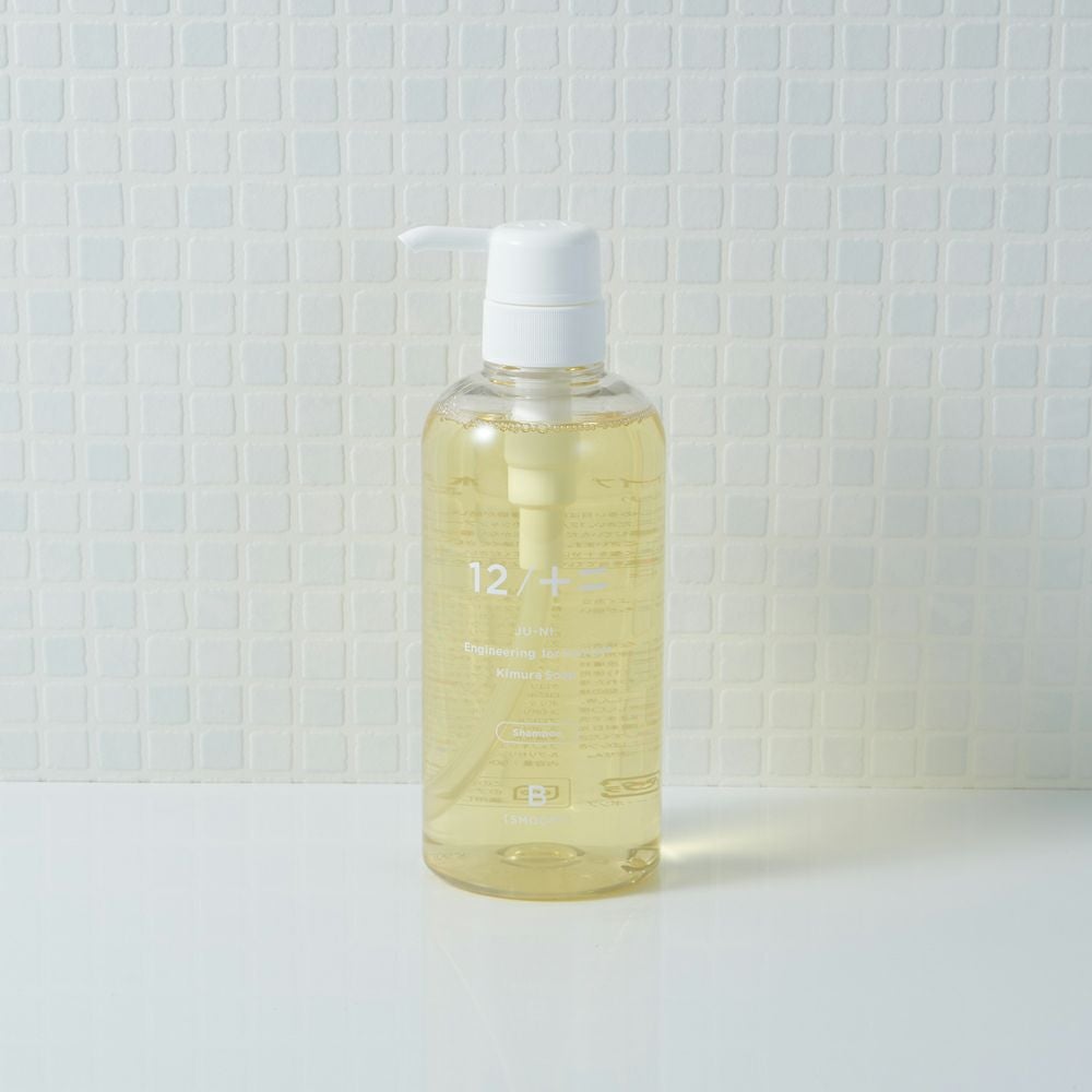 12/JU-NI（ジューニ） 12/+= type-B シャンプー | Amingオンラインショップ