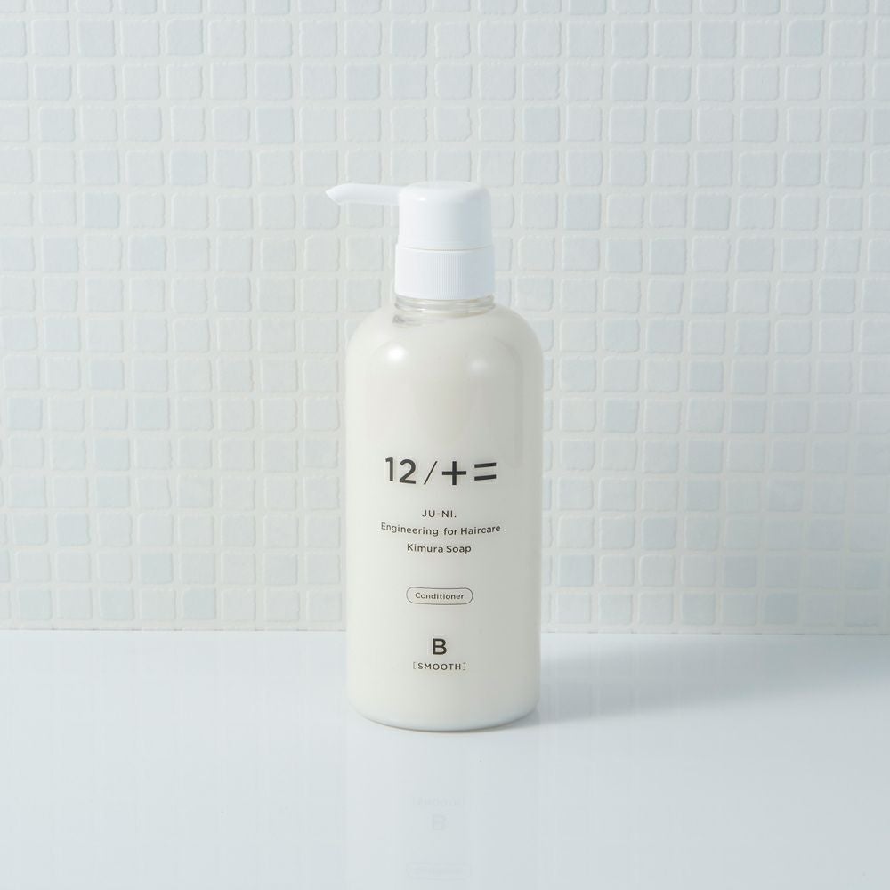 CHAIN（チェイン）ヘアパック 500g | Aming アミング公式オンライン