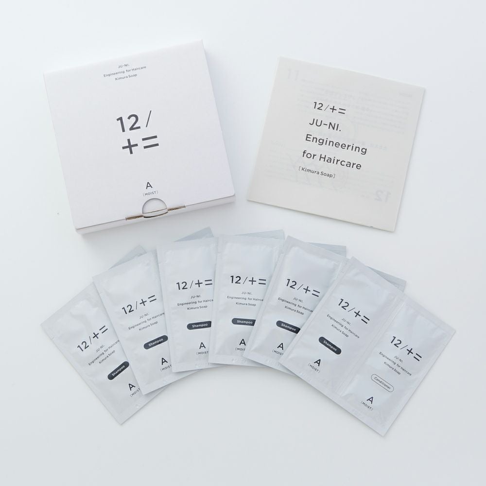 12/JU-NI（ジューニ） 12/+= type-A トライアルセット 6包 | Aming