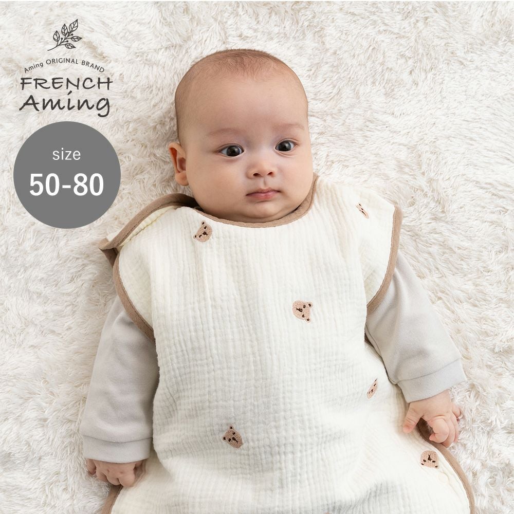 おくるみ・ブランケット | Amingオンラインショップ